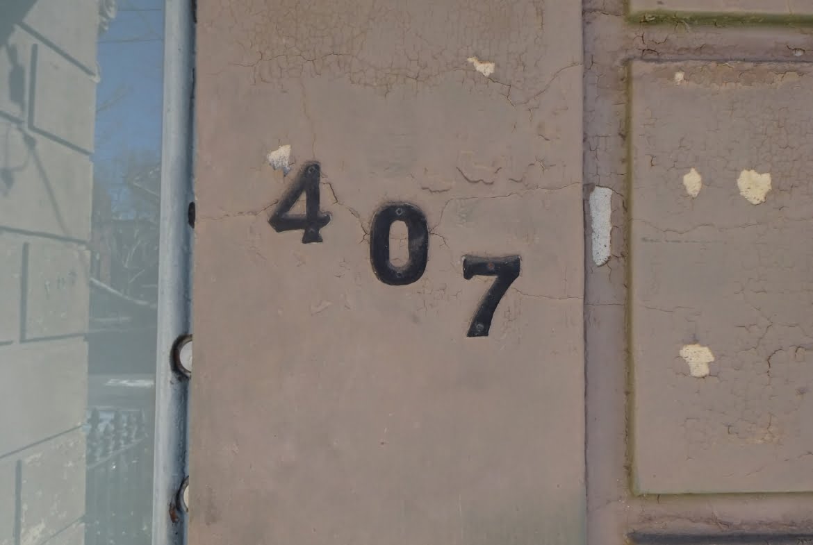 1170